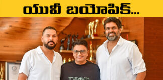 T Series Producing Yuvraj Biopic,Cricket News,Movie News,Team India,Yuvraj Singh,Yuvi,Mango News,Mango News Telugu,T Series,Yuvraj Singh News,Yuvraj Singh Latest News,Yuvraj Singh Movie,Yuvraj Singh Biopic,Yuvraj Singh Biopic Movie,Yuvraj Singh Biopic News,Yuvraj Singh Biopic Updates,Yuvraj Singh Biographical Movie,Biopic On Indian Cricketer Yuvraj Singh Announced By T Series,Biopic On Yuvraj Singh,Indian Cricketer Yuvraj Singh,Cricketer Yuvraj Singh,Yuvraj Singh Biopic Announced,Cricketer Yuvraj Singh's Biopic Announced,Yuvraj Singh Biopic Set At T-Series,Bhushan Kumar,Yuvraj Singh Biopic Movie Announced,Movie News,Cricket,Yuvraj Singh Biopic Movie News