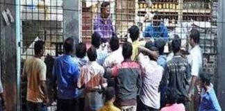 Telangana And Andhra Pradesh Are In Top Place In Liquor Sales, Top Place In Liquor Sales, Liquor Sales, Liquor Sales In AP and TS, 2024 Liquor Sales, Annual Average Per Capita Consumption Expenditure On Alcohol, AP Liquor Sales, Consumer Pyramids Household Survey, National Sample Survey Office, Telangana Liquor Sales, Andhra Pradesh, Telangana, Political News, Live Updates, Breaking News, Headlines, Live News, Mango News, Mango News Telugu