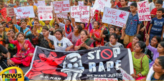 Increased security at RG Kar Hospital