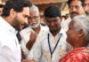 Floods Are Due To Negligence Of Chandrababu Govt Jagan, Negligence Of Chandrababu Govt Jagan, Floods Are Due To Negligence, Negligence Of Chandrababu Govt, AP CM Chandra Babu Naidu, Jagan, TDP, Vijayawada Floods, YCP, Yeleru Receive Heavy Inflows, The Hardships Of The Flood, Flood Victims, Rain Alert, Heavy Rain In AP, Weather Report, AP, Heavy Rain, Andhra Pradesh, AP Rains, AP Live Updates, Political News, Mango News, Mango News Telugu