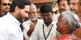 Floods Are Due To Negligence Of Chandrababu Govt Jagan, Negligence Of Chandrababu Govt Jagan, Floods Are Due To Negligence, Negligence Of Chandrababu Govt, AP CM Chandra Babu Naidu, Jagan, TDP, Vijayawada Floods, YCP, Yeleru Receive Heavy Inflows, The Hardships Of The Flood, Flood Victims, Rain Alert, Heavy Rain In AP, Weather Report, AP, Heavy Rain, Andhra Pradesh, AP Rains, AP Live Updates, Political News, Mango News, Mango News Telugu