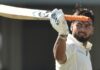 Test Series With Bangla Pant Re Entry, Bcci Announces Squad For 1St Test, Rishabh Pant Returns To India'S Test Squad, Pant Returns To India Test Squad, Bangladesh, Batsman Rishabh Pant, Rishabh Pant, Team India, Test Series With Bangladesh, Latest Cricket News, Cricket Live Updates, India, BCCI, Sports News, Sports Live Updates, Mango News, Mango News Telugu