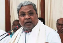 Karnataka High Court Big Shock to CM Siddaramaiah