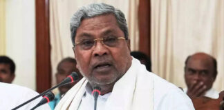 Karnataka High Court Big Shock to CM Siddaramaiah