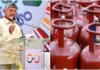 The Sector Is Ready To Implement Two More Schemes For Dussehra And Diwali Gifts In AP,AP Governament, Cylinder scheme, Dipam scheme, Dussehra Gift Schemes in AP, Dussehra Schemes in AP, Mango News,Mango News Telugu,Dussehra,Diwali,Dussehra And Diwali Gifts In AP,Two More Schemes For Dussehra And Diwali Gifts In AP,AP,AP News,AP Latest News,AP Political News,AP Politics,Andra Pradesh,AP Cylinder scheme,AP Dipam scheme,Dussehra And Diwali Gift Schemes in AP,TDP,TDP Latest News,CM Chandrababu