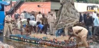 While The Police Were Watching The Liquor Lords Took Away The Bottle