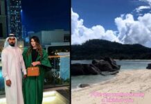 A Billionaire Bought An Island For His Wife To Wear A Bikini, A Billionaire Bought An Island, Bought An Island For His Wife To Wear A Bikini, To Wear A Bikini A Billionaire Bought An Island, Dubai A Billionaire Bought An Island For His Wife, Island, Dubai Billionaire, An Island Was Bought In The Indian Ocean, Businessman.. Jamal Al Sadaq, Dubai Based Billionaire, Rs. 418 Crores, Latest Dubai News, Dubai Updates, National News, International News, Mango News, Mango News Telugu