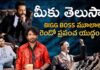 Unknown Facts Behind Big Boss, Facts Behind Big Boss, Big Boss Unknown Facts, Psy Talks, Psy Talks Channel, Psy Talks Psychologist Vishesh, Psychologist Vishesh Tips, Vishesh Videos, Big Boss 8, Big Boss Contestants, Big Boss Season 8, Movie News, Latest Big Boss News, Big Boss News Updates, Nagarjuna, Tollywood, Mango News, Mango News Telugu