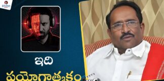 Paruchuri Gopala Krishna Talks About Sumanth Aham Reboot Movie, Sumanth Aham Reboot Movie, Gopala Krishna Talks About Aham Reboot Movie, Talks About Aham Reboot Movie, Aham Reboot Movie Update, Latest Aham Reboot Movie News, Aham Reboot Movie, Paruchuri Gopala Krishna Talks, Paruchuri Paatalu, Sumanth, Tollywood, Tollywood News, Tollywood Latest News, Tollywood Updates, Live Updates, Breaking News, Headlines, Live News, Mango News, Mango News Telugu