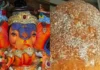 Balapur Laddu At Record Price, Record Price, Laddu Auction Balapur, Balapur Ganesh, Balapur Ganesh Laddu Auction, Balapur Laddu, Ganesh Festival Celebrations, Laddu Auction, Ganesh Immersion, Hussain Sagar, Hyderabad Ganesh Festival, Hyderabad, Traffic Rules, Lord Vinayaka, Balapur Ganesh, Khairatabad Ganesh, Telangana Government, Telangana Police, Hyderabad Live Updates, Latest Hyderabad News, TS Live Updates, Mango News, Mango News Telugu