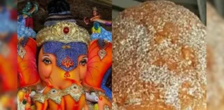 Balapur Laddu At Record Price, Record Price, Laddu Auction Balapur, Balapur Ganesh, Balapur Ganesh Laddu Auction, Balapur Laddu, Ganesh Festival Celebrations, Laddu Auction, Ganesh Immersion, Hussain Sagar, Hyderabad Ganesh Festival, Hyderabad, Traffic Rules, Lord Vinayaka, Balapur Ganesh, Khairatabad Ganesh, Telangana Government, Telangana Police, Hyderabad Live Updates, Latest Hyderabad News, TS Live Updates, Mango News, Mango News Telugu