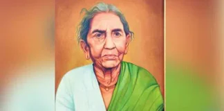 Telangana Women's University In Koti Is Named After Chakali Ailamma, Koti Women's University, Koti Women's University To Be Renamed, Chakali Ailamma, Congress Governament, Telangana Women’s University, Chakali Ailamma Name to University, Revanth Reddy, Congress, Hyderabad Live Updates, Latest Hyderabad News, Telangana, TS Politics, TS Live Updates, Political News, Live Updates, Breaking News, Headlines, Live News, Mango News, Mango News Telugu