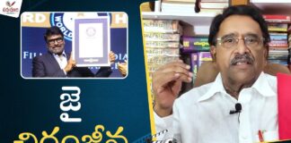 Paruchuri Gopala Krishna Talks About Guinness World Record For Chiranjeevi, Reason Behind Megastars Guinness World Record, Guinness World Record, Megastars Guinness World Record, Paruchuri Gopala Krishna, Paruchuri Palukulu, Chirnjeevi Got Guinness World Record, Chiranjeevi Honoured By Guinness, Chiranjeevi Breaks New Guinness, Chiranjeevi Enters Guinness World Records, Guinness World Records, Tollywood, Tollywood News, Tollywood Latest News, Tollywood Updates, Live Updates, Breaking News, Headlines, Live News, Mango News, Mango News Telugu