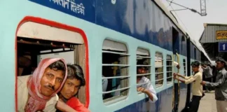 Good News For Train Passengers, Train Passengers, Concession For Train Passengers, Indian Railway Catering And Tourism Corporation, South Central Railway, Latest Railway News, Railway Live Updates, Indian Railways, Travel Updates, National News, India, Congress, BJP, PM Modi, Live Updates, Breaking News, Live News, Mango News