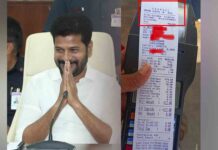 Confused About Zero Current Bills, Confusion Over Power Bills, Gruha Jyoti Yojana Confusion, Zero Electricity Bill, Electricity Bill, Officials Say They Have To Pay The Bills, Zero Current Bill, Current Bill, Latest Electricity Bill News, Revanth Reddy, Congress, Hyderabad Live Updates, Latest Hyderabad News, Telangana, TS Politics, TS Live Updates, Political News, Live Updates, Breaking News, Headlines, Live News, Mango News, Mango News Telugu