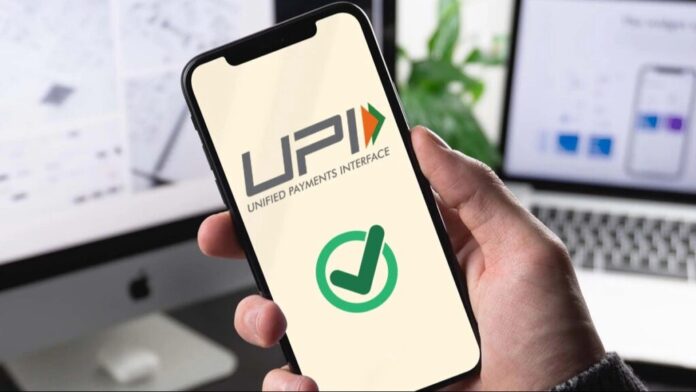 UPI Payments Up To Rs 5 Lakh.. But.., UPI Payments Up To Rs 5 Lakh, UPI Payments, New Changes In UPI Payment Limit, NPCI, UPI, UPI Transaction Limit, UPI Transaction Limit Raises, RBI Hikes UPI Limit, Rs 5 Lakhs, Latest UPI News, UPI Latest Update, Live Updates, Breaking News, Headlines, Live News, Mango News, Mango News Telugu
