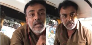 Ola Auto Driver Slapped Young Lady On Cheek For Cancellation Ride, Ola Auto Driver Slapped Young Lady, Slapped Young Lady On Cheek For Cancellation Ride, Bengaluru Auto Driver Slaps Woman, Shocking Ola Experience, Bengaluru Woman Harassed By Auto Driver, Cancellation Ride, Bengaluru Police Arrest Ola Auto Driver, Bangalore, Ola Auto Driver, Ola Auto Driver Slap Girl, Bangalore Latest News, Bangalore Live Updates, Live Updates, Breaking News, Headlines, Live News, Mango News, Mango News Telugu