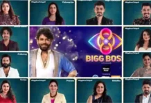 Bigg Boss Telugu 8 Second Week Nominations, Bigg Boss Telugu 8, Bigg Boss Vishnupriya, Contestants, Second Week Nominations, Bigg Boss, Bigg Boss Nominations, Bigg Boss Telugu Season 8, Bigg Boss 8, Bigg Boss Contestants, Bigg Boss Season 8, Movie News, Latest Bigg Boss News, Bigg Boss News Updates, Nagarjuna, Tollywood, Mango News, Mango News Telugu