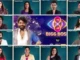 Bigg Boss Telugu 8 Second Week Nominations, Bigg Boss Telugu 8, Bigg Boss Vishnupriya, Contestants, Second Week Nominations, Bigg Boss, Bigg Boss Nominations, Bigg Boss Telugu Season 8, Bigg Boss 8, Bigg Boss Contestants, Bigg Boss Season 8, Movie News, Latest Bigg Boss News, Bigg Boss News Updates, Nagarjuna, Tollywood, Mango News, Mango News Telugu