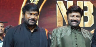 Chiranjeevi Attended Balayyas Svarnotsava Veduka, Balayyas Svarnotsava Veduka, Chiranjeevi Svarnotsava Veduka, Svarnotsava Veduka, Actor Balakrishna, Chiranjeevi, Chiranjeevi Balakrishna, Indra Movie, Samara Shima Reddy, Tollywood, Tollywood News, Tollywood Latest News, Tollywood Updates, Andhra Pradesh, AP Live Updates, AP Politics, Political News, Live Updates, Breaking News, Headlines, Live News, Mango News, Mango News Telugu