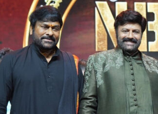 Chiranjeevi Attended Balayyas Svarnotsava Veduka, Balayyas Svarnotsava Veduka, Chiranjeevi Svarnotsava Veduka, Svarnotsava Veduka, Actor Balakrishna, Chiranjeevi, Chiranjeevi Balakrishna, Indra Movie, Samara Shima Reddy, Tollywood, Tollywood News, Tollywood Latest News, Tollywood Updates, Andhra Pradesh, AP Live Updates, AP Politics, Political News, Live Updates, Breaking News, Headlines, Live News, Mango News, Mango News Telugu