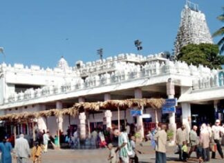 MLA Visits The Annavaram Satyanarayana Swamy Prasada Hall, Annavaram Satyanarayana Swamy Prasada Hall, MLA Visits The Annavaram, Annavaram, Adulterated Ghee In Laddu Prasadam, Annavaram Is Prasad Of Satyadev, Pavan Kalyan, TTD Laddu, TTD Laddu Issue, Tirupati Laddu Controversy, Tirupati Laddu Row, Animal Fat Used In Tirupati Laddu, YCP, Thirumala Laddu, Thirumala News, TTD, Laddu In Hyderabad, Tirumala, Tirumala Tirupati, Venkateswara Swamy, Tirupati, Latest Tirupati News, Andhra Pradesh, AP Live Updates, Live Updates, Breaking News, Headlines, Live News, Mango News, Mango News Telugu