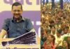 Tortured While In Jail: Arvind Kejriwal,Aam Aadmi Party,Arvind Kejriwal,BJP,Hayrana Elections,Modi,Mango News,Mango News Telugu,AAP,Arvind Kejriwal Claims Torture In Tihar,Arvind Kejriwal Alleges Torture In Tihar Jail,Kejriwal Being Tortured In Tihar Jail,Tihar Jail,Delhi CM Arvind Kejriwal,Delhi,Delhi News,Arvind Kejriwal Latest News,Arvind Kejriwal News,Arvind Kejriwal Latest,Arvind Kejriwal Live,Arvind Kejriwal Latest Updates,Arvind Kejriwal Pressmeet