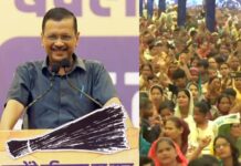 Tortured While In Jail: Arvind Kejriwal,Aam Aadmi Party,Arvind Kejriwal,BJP,Hayrana Elections,Modi,Mango News,Mango News Telugu,AAP,Arvind Kejriwal Claims Torture In Tihar,Arvind Kejriwal Alleges Torture In Tihar Jail,Kejriwal Being Tortured In Tihar Jail,Tihar Jail,Delhi CM Arvind Kejriwal,Delhi,Delhi News,Arvind Kejriwal Latest News,Arvind Kejriwal News,Arvind Kejriwal Latest,Arvind Kejriwal Live,Arvind Kejriwal Latest Updates,Arvind Kejriwal Pressmeet