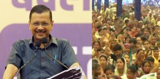 Tortured While In Jail: Arvind Kejriwal,Aam Aadmi Party,Arvind Kejriwal,BJP,Hayrana Elections,Modi,Mango News,Mango News Telugu,AAP,Arvind Kejriwal Claims Torture In Tihar,Arvind Kejriwal Alleges Torture In Tihar Jail,Kejriwal Being Tortured In Tihar Jail,Tihar Jail,Delhi CM Arvind Kejriwal,Delhi,Delhi News,Arvind Kejriwal Latest News,Arvind Kejriwal News,Arvind Kejriwal Latest,Arvind Kejriwal Live,Arvind Kejriwal Latest Updates,Arvind Kejriwal Pressmeet