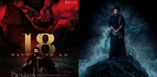 NTRs Devara Breaks Records Before Release, Devara Breaks Records, Devara Records, Devara Before Release, Devara, Devara Openings, Devara Trailer, Jr NTR, Koratala Shiva, Movie News, Latest Devara Movie Update, Devara Movie, Devara NTR Movie, Tollywood, Tollywood News, Tollywood Latest News, Tollywood Updates, Live Updates, Breaking News, Headlines, Live News, Mango News, Mango News Telugu