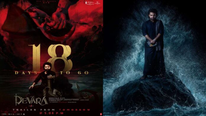 NTRs Devara Breaks Records Before Release, Devara Breaks Records, Devara Records, Devara Before Release, Devara, Devara Openings, Devara Trailer, Jr NTR, Koratala Shiva, Movie News, Latest Devara Movie Update, Devara Movie, Devara NTR Movie, Tollywood, Tollywood News, Tollywood Latest News, Tollywood Updates, Live Updates, Breaking News, Headlines, Live News, Mango News, Mango News Telugu