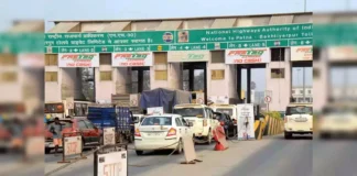 Good News For Motorists From Central Govt, Govt Changes Toll Collection Rules, National Highway User Fee, Toll Gate Rule On Highways, Toll Tax Rules, Central Govt, Change In Toll Fees Rules, Good News For Motorists, Toll Tax, Latest Central Government News, Travel Updates, National News, India, Congress, BJP, PM Modi, Live Updates, Breaking News, Live News, Mango News, Mango News Telugu