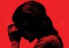 A Young Man Has Been Sexually Assaulting A Young Woman For 20 Days After Keeping Her In A Hotel In Hyderabad, Sexually Assaulting, 18-Yr-Old Girl Locked In Hotel Room, Minor Girl Confined And Sexually Harassed, Hyderabad Minor Allegedly Kidnapped, Hyderabad, Instagram, Young Man Has Been Sexually Assaulting Young Woman, Hyderabad Live Updates, Latest Hyderabad News, Telangana, TS Politics, TS Live Updates, Political News, Mango News, Mango News Telug