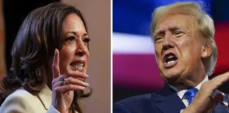 Treasury Empty Under Donald Trump Kamala Harris, Donald Trump-kamala Harris Debate 2024, Kamala Harris, Project 2025, Treasury Empty Under Donald Trump, Us Presidential Election To A Flag Level, Trump-Harris Presidential Debate, Harris-Trump Debate, US Presidential Debate, Donald Trump Defeat, Kamala Harris, Donald Trump, USA, America Elections, US Elections 2024, US Political News, Political News, Mango News, Mango News Telugu