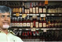 గోవా కంటే కూడా చీప్.. ఏపీ మందు బాబులకు ఖుషీ కబురు Even Cheaper Than Goa Alcohol, Cheaper Than Goa, Goa Alcohol Cheaper, Even Cheaper Than Goa Alcohol, Goa Alcohol, Alcohol, AP, AP CM Chandrababu, BJP, Branded Liquor, Jana Sena, Liquor, TDP, YCP, Andhra Pradesh, AP Live Updates, AP Politics, Political News, Live Updates, Breaking News, Headlines, Live News, Mango News, Mango News Telugu