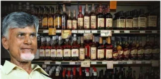 Even Cheaper Than Goa Alcohol, Cheaper Than Goa, Goa Alcohol Cheaper, Even Cheaper Than Goa Alcohol, Goa Alcohol, Alcohol, AP, AP CM Chandrababu, BJP, Branded Liquor, Jana Sena, Liquor, TDP, YCP, Andhra Pradesh, AP Live Updates, AP Politics, Political News, Live Updates, Breaking News, Headlines, Live News, Mango News, Mango News Telugu