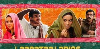 Small Film in the Oscar Race