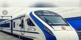 Vande Bharat Trains Hence For The Namo Bharat Rapid Rail, Modi, Namo Bharat Rapid Rail, Vande Bharat, Vande Bharat Trains, Vande Bharat Trains Latest News, Latest Vande Bharat Trains News, Indian Railway, Vande Bharat, BJP, India, Modi, Breaking News, Latest News, Political News, Mango News, Mango News Telugu