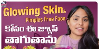 Anti Acne Juice For Clear Skin Healthy Skin Diet, A Day In My Life Vlog, Anti Acne Juice For Clear Skin, Canada Weekend Life Style, Healthy Skin Diet, Sahithi Life Tales, Diet Plan for Glowing Skin, Juice for Healthy Skin, Clear Skin, Juices for Glowing Skin, Anti-Acne Diet, Canada Telugu Vlogs, Canada Lifestyle Vlogs, Sahithi Life Tales, Weekend Fun In Canada, Canada Food Vlogs, Canada Night Life, Canada, Telugu Vlogs, Mango News, Mango News Telugu