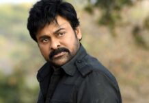 Chiranjeevi To Help Flood Victims, Help To Flood Victims, Flood Victims, Actor Balakrishna, AP Floods, Chirnjeevi, Khammam Floods, Mahesh Babu, Telangana Floods, Vijayawada Floods, Rain Alert, Officials Have Been Alerted, Heavy Rain Are Falling Across AP, Heavy Rain In AP, Weather Report, Red Alert, AP, Heavy Rain, Andhra Pradesh, AP Rains, AP Live Updates, Political News, Mango News, Mango News Telugu