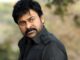Chiranjeevi To Help Flood Victims, Help To Flood Victims, Flood Victims, Actor Balakrishna, AP Floods, Chirnjeevi, Khammam Floods, Mahesh Babu, Telangana Floods, Vijayawada Floods, Rain Alert, Officials Have Been Alerted, Heavy Rain Are Falling Across AP, Heavy Rain In AP, Weather Report, Red Alert, AP, Heavy Rain, Andhra Pradesh, AP Rains, AP Live Updates, Political News, Mango News, Mango News Telugu