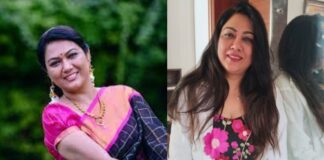 Police Have Concluded That Actress Hema Took Drugs In The Bangalore Rave Party Case, Police Have Concluded, Actress Hema Took Drugs In The Bangalore Rave Party Case, Rave Party Case, Actress Hema, Actress Hema Shocked In Bengaluru Rave Party Case, Bangalore Rave Party, Bangalore Rave Party Goers, Hema, Rave Party in Bengaluru, Big Shock To Hema, Twist In Bangalore Rave Party, Tollywood, Tollywood News, Tollywood Latest News, Tollywood Updates, Live Updates, Breaking News, Headlines, Live News, Mango News, Mango News Telugu