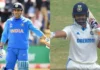 Bangla Fielding Set By Rishabh Pant, Bangla Fielding Set, Fielding Set, Rishabh Pant Fielding Set, Bangladesh, Batsman Rishabh Pant, Cricket, Rishabh Pant, Test Match, IND Vs Bangladesh, Kohli, Rohit, Team India, Test Series, WTC Final, Test Format, Cricket, Latest Cricket News, Cricket Live Updates, India, BCCI, Sports News, Sports Live Updates, Mango News, Mango News Telugu