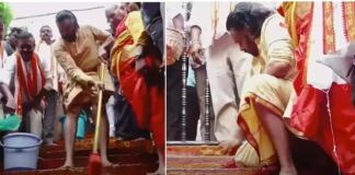 Pawan Purification Ceremony At Kanakadurga Temple