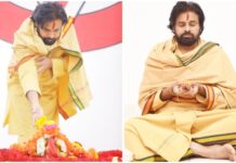 Pawan Kalyan Is Going To Undertake The Initiation Of Penance, Initiation Of Penance, CM Chandra Babu, Pawan Kalyan Diksha, Prayascitta Dikṣa, Pavan Kalyan, TTD Laddu, TTD Laddu Issue, Tirupati Laddu Controversy, Tirupati Laddu Row, Animal Fat Used In Tirupati Laddu, YCP, Thirumala Laddu, Thirumala News, TTD, Laddu In Hyderabad, Tirumala, Tirumala Tirupati, Venkateswara Swamy, Tirupati, Latest Tirupati News, Andhra Pradesh, AP Live Updates, Live Updates, Breaking News, Headlines, Live News, Mango News, Mango News Telugu