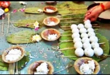 Mahalaya Amavasya On 3rd October,Amavasya, Good Luck Will Follow You, If You Do These Things On Mahalaya Amavasya,Mahalaya Amavasya On October 3rd,Mango News,Mango News Telugu,Mahalaya Amavasya,Amavasya,Mahalaya Amavasya 2024,Mahalaya Amavasya 2024 News,Things To Do On Mahalaya Amavasya,Mahalaya 2024,Sarva Pitru Amavasya 2024,Mahalaya Amavasya 2024 Date And Timing,Mahalaya Amavasya 2024 Pujas,Pitru Paksha Amavasya,Pitru Dosha Nivarana,Surya Grahanam,Sarva Pitru Amavasya