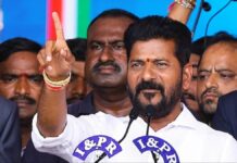 Shock For Small Apartments, Small Apartments, Discom, Load Of Electricity Controllers, New Decision Of Revanth Sarkar, Shock For Small Apartments, CM Revanth Reddy, Congress, Hyderabad Live Updates, Latest Hyderabad News, Telangana, TS Politics, TS Live Updates, Political News, Live Updates, Breaking News, Headlines, Live News, Mango News, Mango News