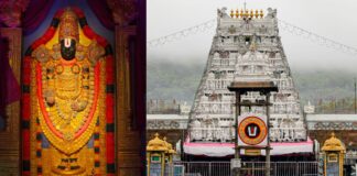 Direct Darshan Of Tirumala Venkateswara Swamy, Tirumala Venkateswara Swamy, Direct Darshan Of Tirumala, Special Entry Darshan, Tirumala Tirupati Devasthanam, Sarvadarshanam, Special Entry Tickets, Direct Darshan, Heavy Rains, Tirumala, Tirumala Tirupati, Venkateswara Swamy, Tirupati, Latest Tirupati News, Andhra Pradesh, AP Live Updates, Live Updates, Breaking News, Headlines, Live News, Mango News, Mango News Telugu