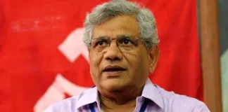 Yechury Sitaram Parthivas Body At AIIMS Today, Yechury Sitaram Parthivas, CPI, CPIM, Sitaram Yechury Donates His Body To AIIMS, Amputated Body, Sitaram Yechury, Yechury Sitaram Dead Body At Aiims, Sitaram, Sitaram News, Chennai, Tamil Nadu, Latest Tamil Nadu News, Latest CPM News, Political News, Live Updates, Breaking News, Latest News, Political News, Mango News, Mango News Telugu