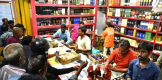 Huge Response To Liquor Shops In AP, Huge Applications For Liquor Shop Tenders, Huge Response To Liquor Shops, Liquor Shop Tenders, Huge Applications For Liquor Shops, Liquor Shops Tenders, AP Liquor Shop Tenders, Liquor Shop, Liquor Tenders, Branded Liquor, Jana Sena, Liquor, TDP, YCP, Andhra Pradesh, AP Live Updates, AP Politics, Political News, Live Updates, Breaking News, Headlines, Live News, Mango News, Mango News Telugu